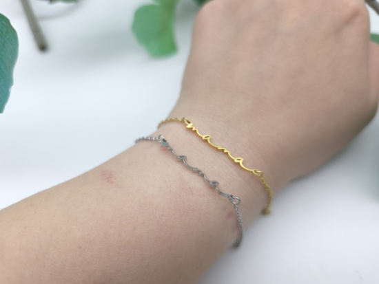 Preview: zartes Mama Armband Edelstahl